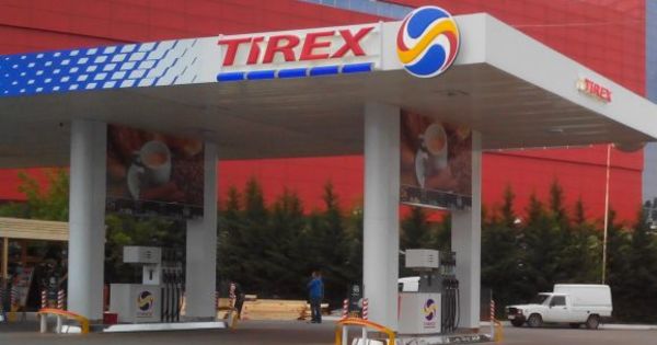 Причины ее продажи пока не были объявлены, но уже известен потенциальный покупатель.
