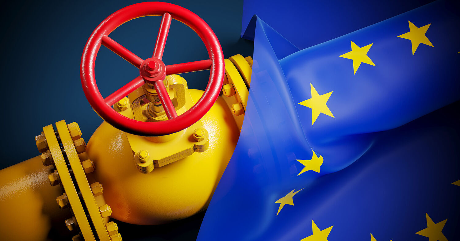 Евросоюз хочет сократить импорт российского газа.