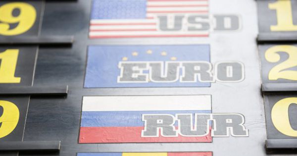 Лей обесценится по отношению к основным валютам.