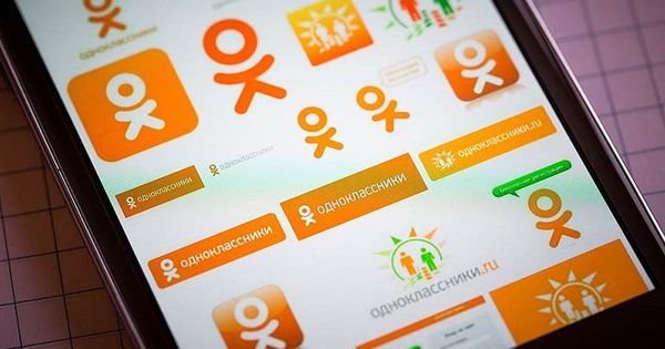 Украинцу присудили штраф в 51 тысячу гривен за лайк в «Одноклассниках».