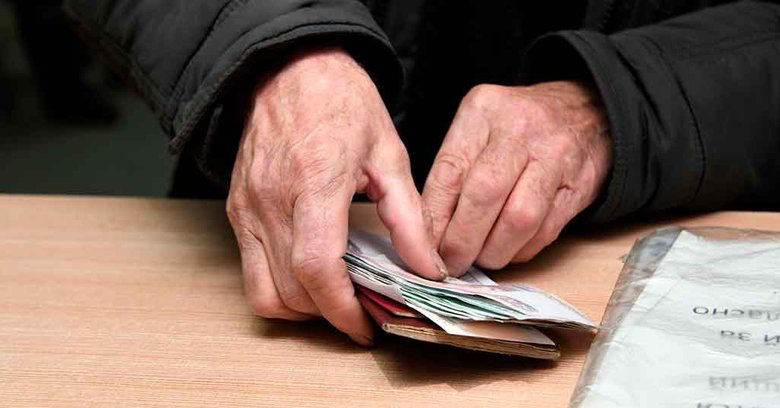 НБМ: Индексация пенсий станет сложной задачей для публичного бюджета.
