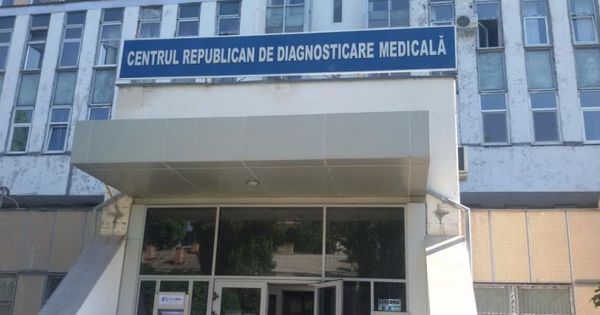 НЦБК проводит обыски в Республиканском центре медицинской диагностики.