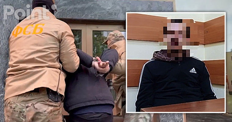 FSB: Un cetățean român suspectat de colectarea de informații pentru Ucraina, reținut în Soci.
