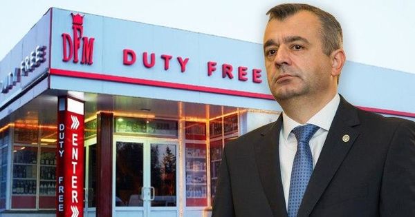 Магазин Кика Краснодар