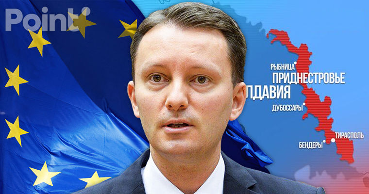 Мурешан: Приднестровский регион не является препятствием для евроинтеграции Молдовы.