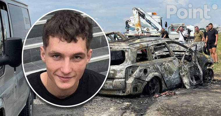ДТП в Страшенах: на 22-летнего мужчину завели второе уголовное дело.