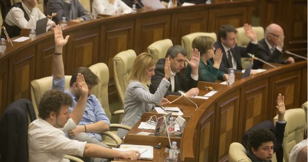Парламент ввел мораторий на приватизацию.