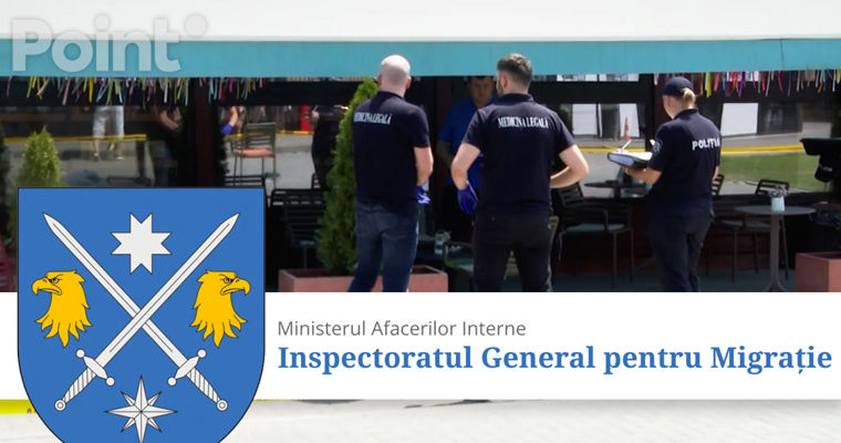 В Инспекторате по миграции начато служебное расследование из-за убийства в столице.
