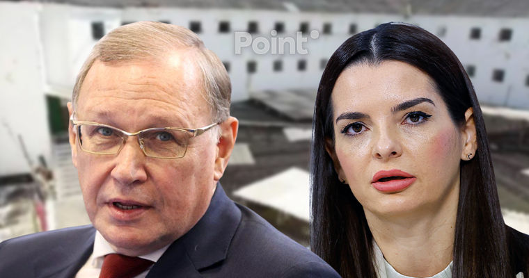 Посылку и письмо от посла РФ Олега Озерова для Евгении Гуцул не приняли в тюрьме №13.