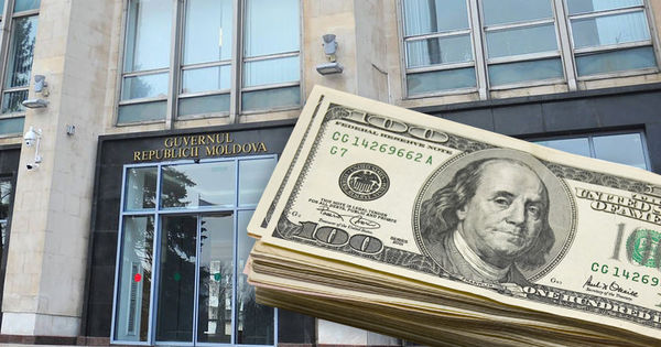 РМ займет 20 млн долларов у Международного банка реконструкции и развития на проект модернизации правительственных услуг. Фото: xm.com.