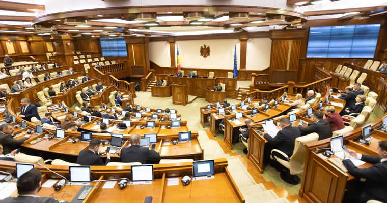 Parlamentul a simplificat mecanismul de amalgamare voluntară a localităților.