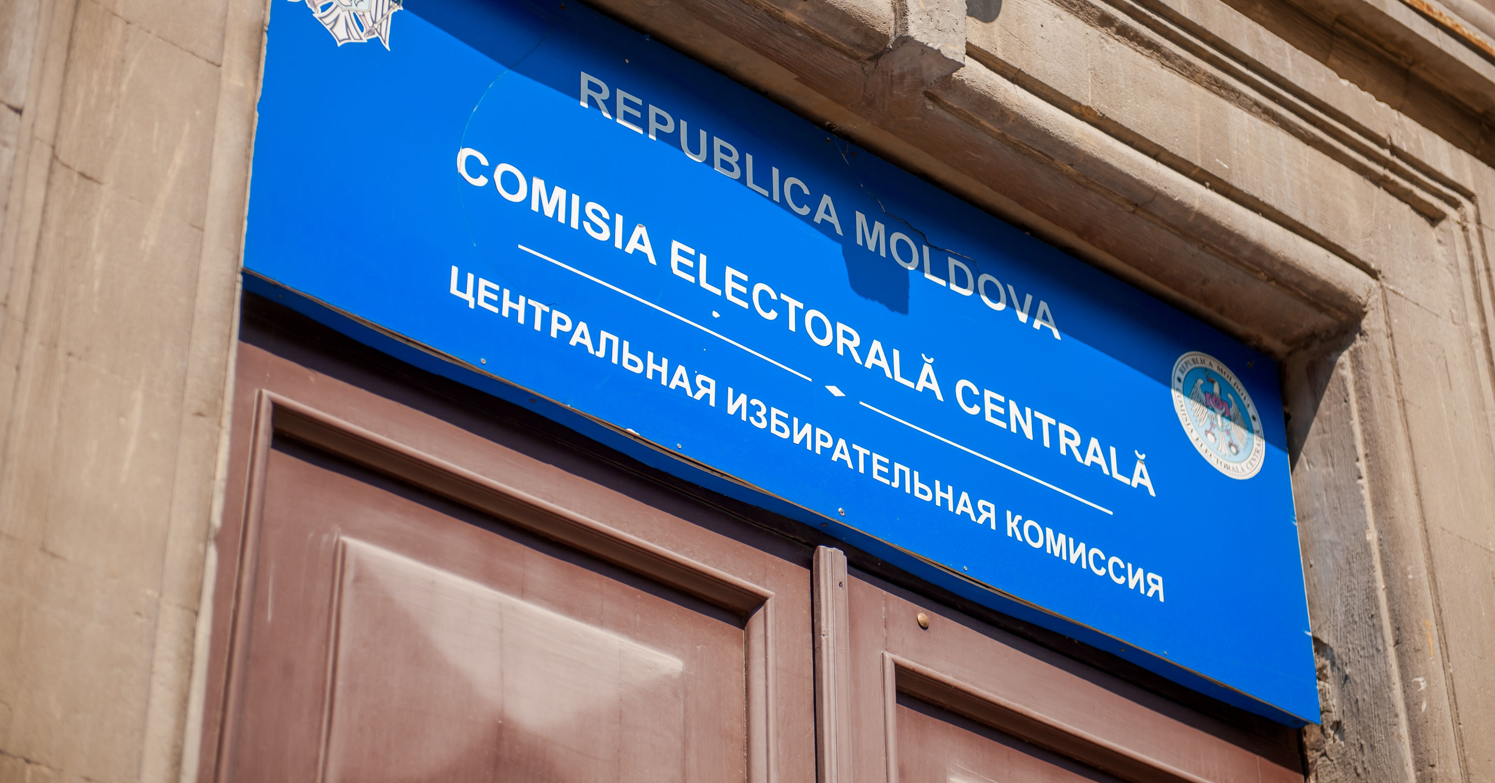 ЦИК аккредитовала международных наблюдателей за всеобщими местными выборами.