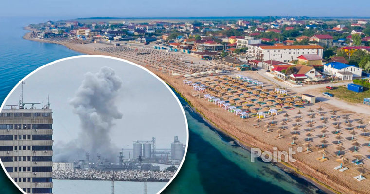 На побережье Чёрного моря в Румынии эвакуировали пляжи из-за угрозы морских дронов.