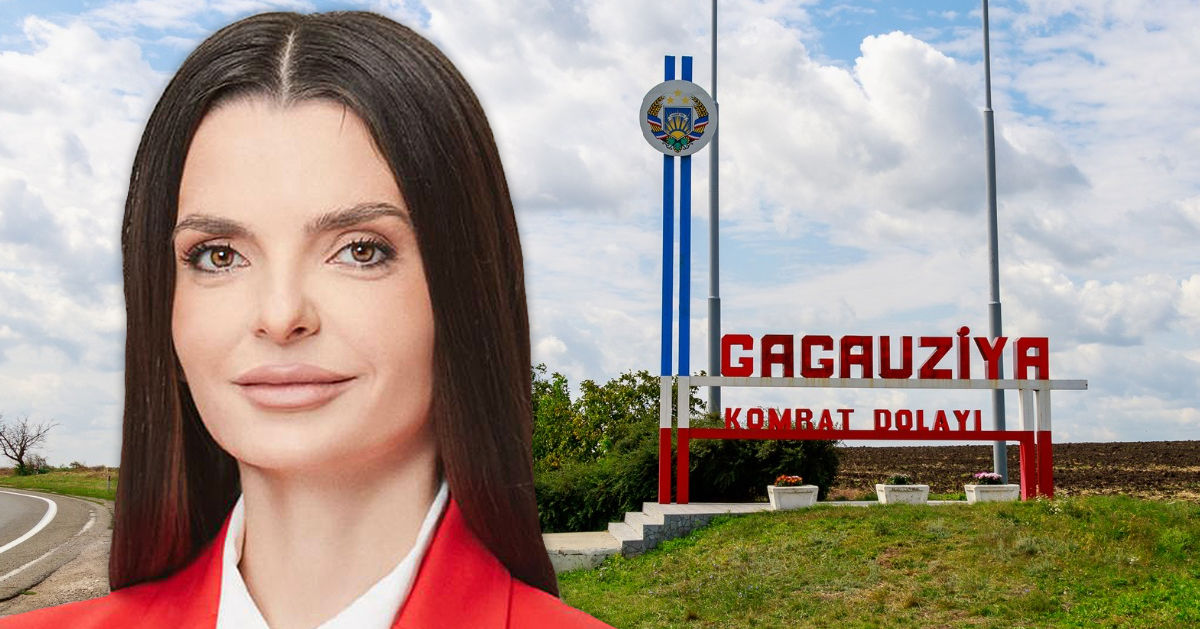 Евгения Гуцул вступает в должность башкана Гагаузии