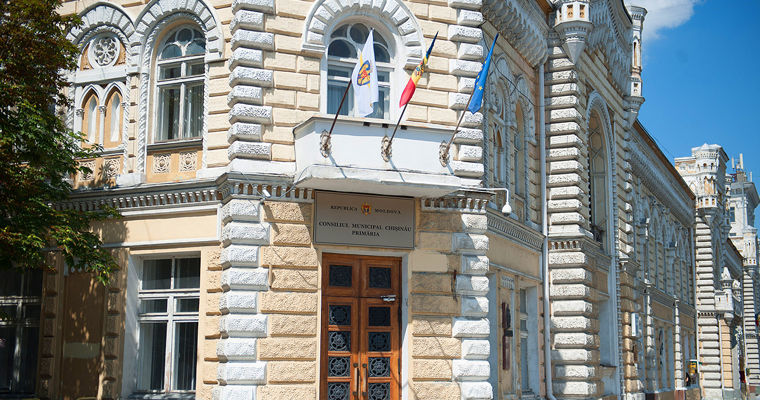 Municipalitatea respinge pretenția de 66 de milioane de euro și propune soluționare amiabilă.