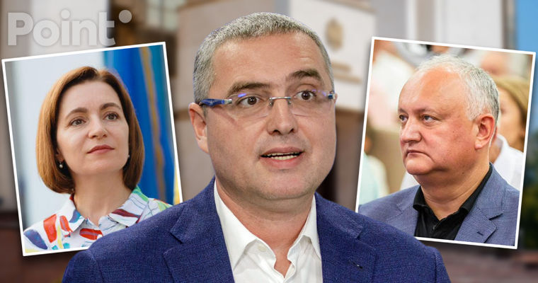 Усатый: Для меня важно, чтобы Санду ушла, но чтобы и Додон не вернулся.