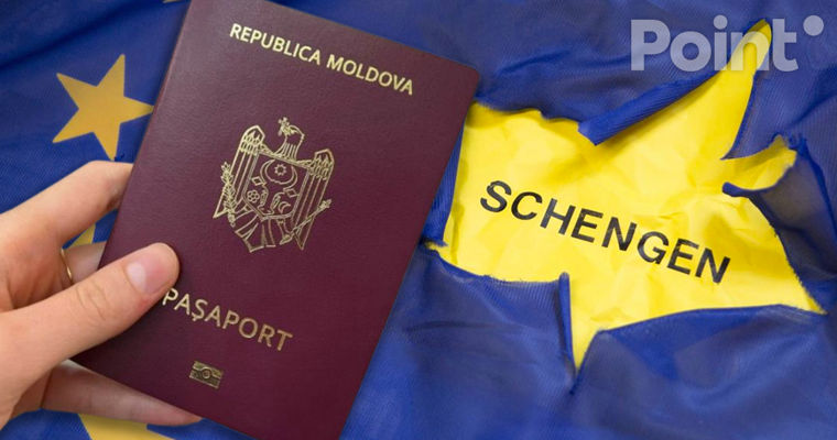 В Румынии ответили, будут ли депортировать молдаван после вхождения в Шенген.