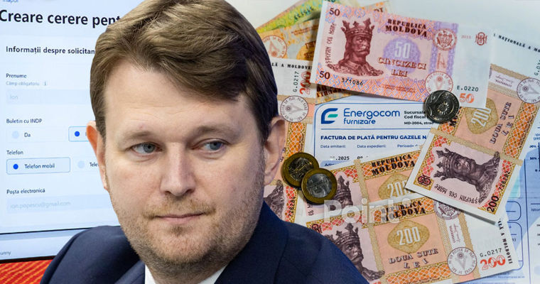 Глава Минфина пообещал сохранить программу компенсаций в следующем сезоне.