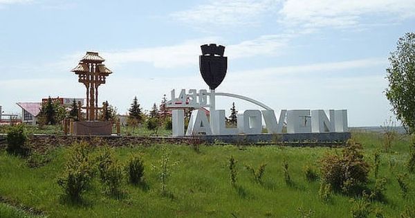 В Яловенах прошло празднование Дней диаспоры.