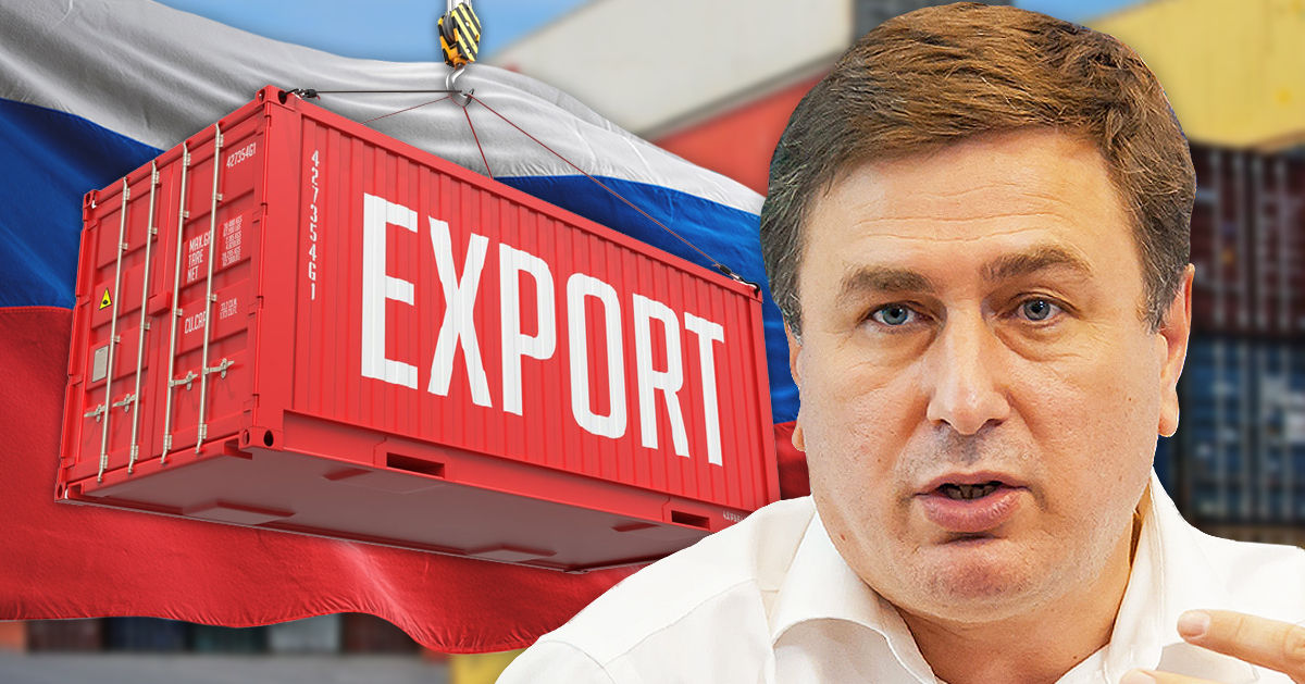 Экономист: 2023 год станет годом самого низкого экспорта Молдовы в Россию. Коллаж: Point.md
