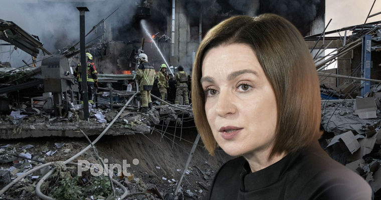 Майя Санду осудила ночную российскую атаку на Украину.