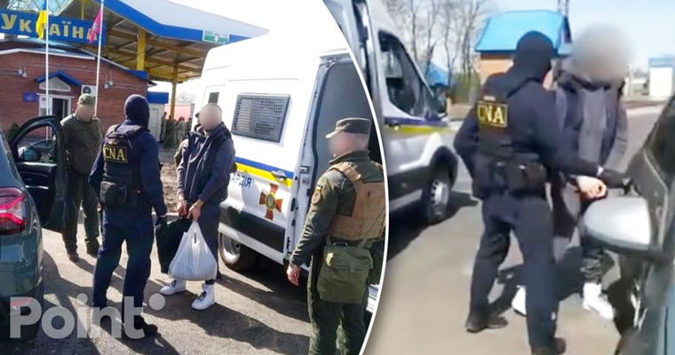 Мужчина, разыскиваемый по делу BEM, задержан на КПП Тудора-Староказачье.