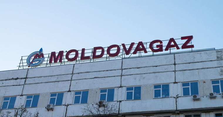 Guvernul aprobă modificări la legea privind gazele naturale pentru a combate dominația Moldovagaz.