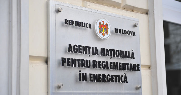 НАРЭ проверило работу трех операторов: Premier Energy Distribution, Red-Nord и Moldelectrica.