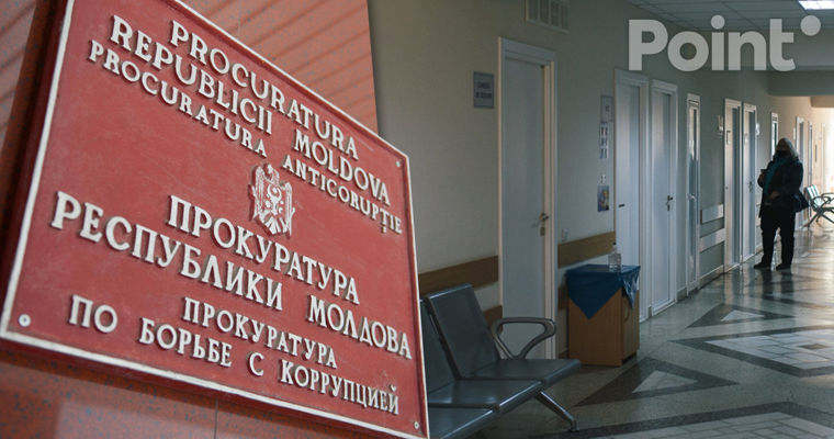 Антикоррупционная прокуратура подозревает медицинское учреждение в затягивании уголовных дел.