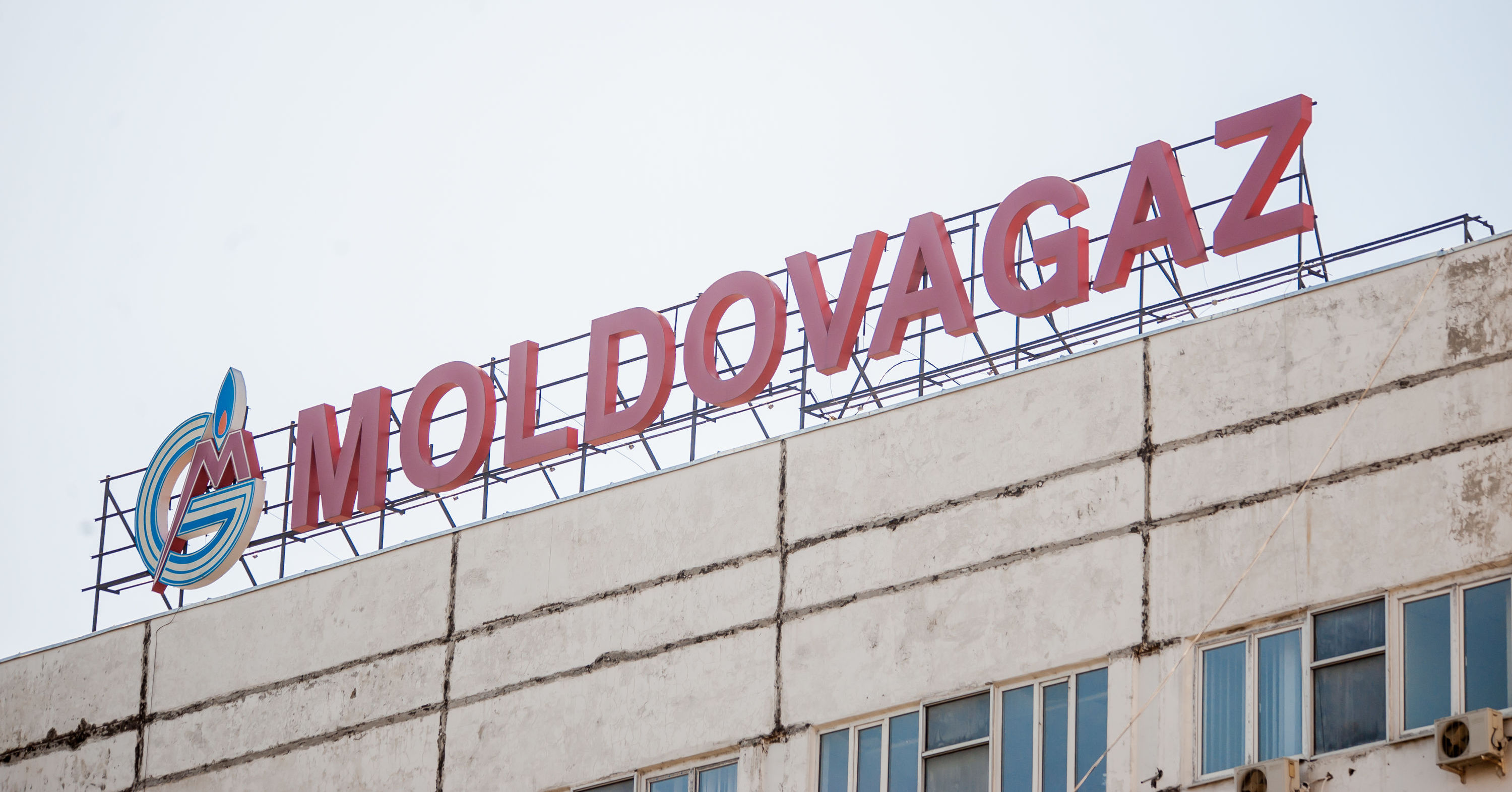 Moldovagaz не намерен просить о снижении тарифа на газ. Фото: Point.md