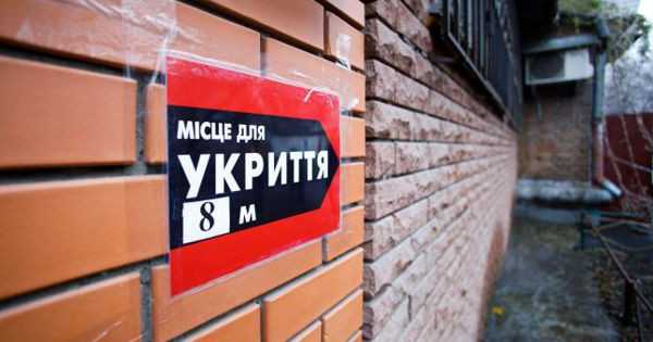 В Харькове прогремели взрывы во время сигнала воздушной тревоги.