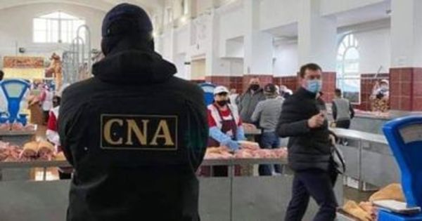 Дело о ветсертификатах за деньги: НЦБК проводит обыски по еще 10 адресам.