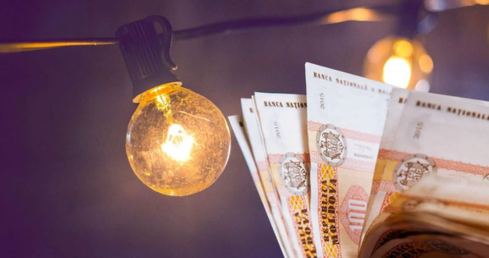 НАРЭ повысило цену на электроэнергию, поставляемую Energocom