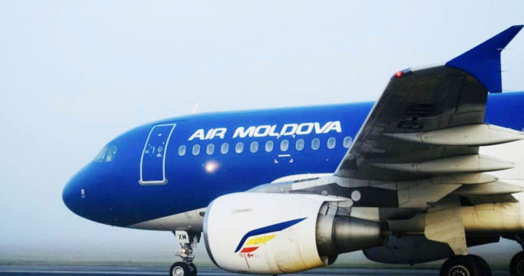 Самолёты Air Moldova пустят с молотка: продают старые Ту и Ан без двигателей.