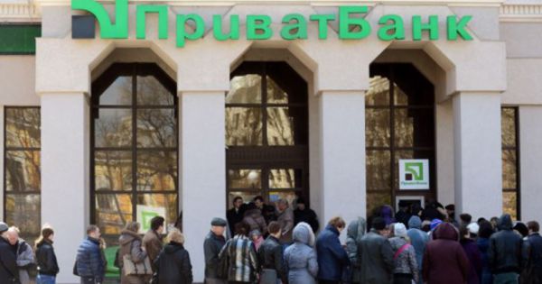 Национализация крупнейшего банка на Украине — Приватбанка — очистит банковскую систему.