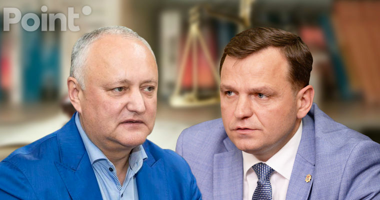 Судебное разбирательство по делу Додона против Нэстасе прекращено.