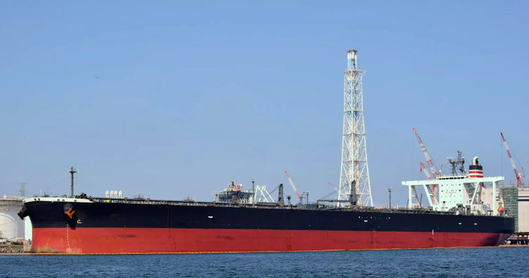 США начали процедуру изъятия танкера с венесуэльской нефтью.