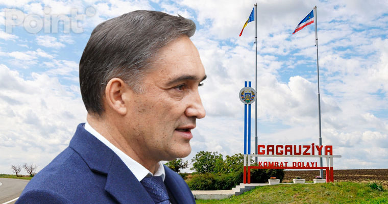 Стояногло: Нельзя ограничивать соблюдение закона о правовом статусе Гагаузии.