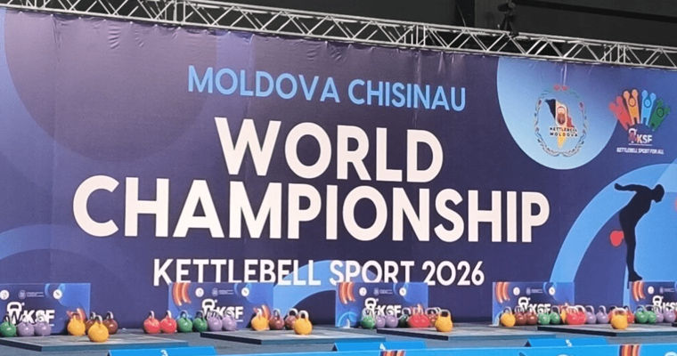 Молдавские спортсмены завоевали 16 золотых медалей на чемпионате мира по гиревому спорту.