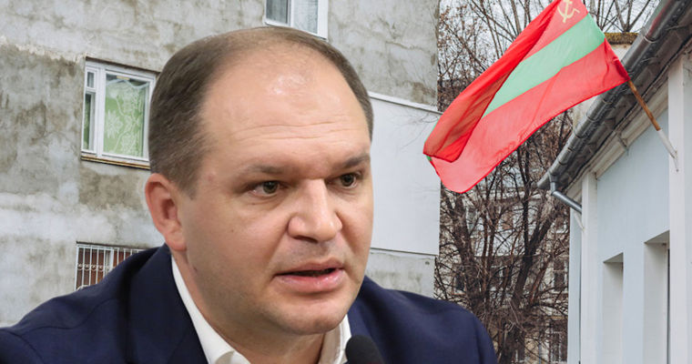 Чебан: Власть абсолютно равнодушна к приднестровскому урегулированию. Коллаж: Point.md