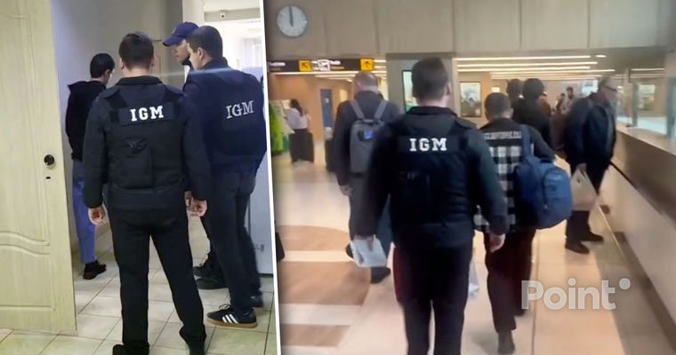 Двоих граждан Таджикистана выдворили из Молдовы за незаконное пересечение границы.