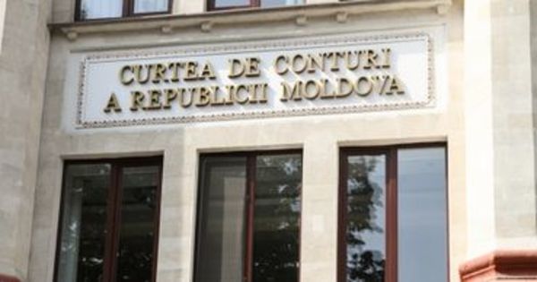 Счетная палата выявила нарушения при управлении госсредствами.