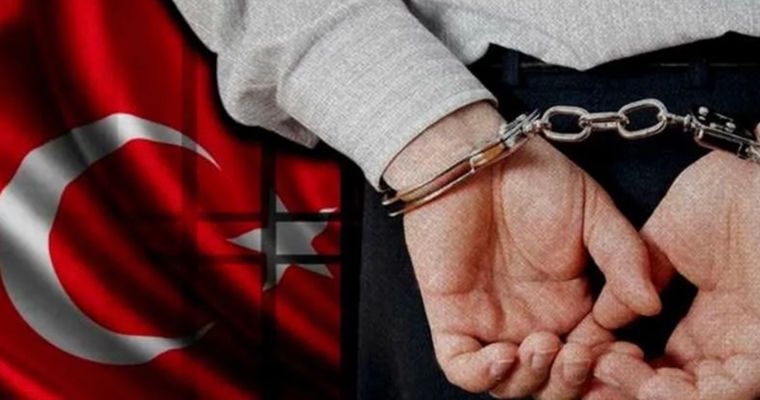 В Турции задержали почти 50 человек по делу о коррупции в мэрии Стамбула.