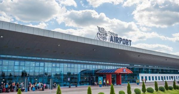Avia Invest отрицает существование риска террористической угрозы в аэропорту.
