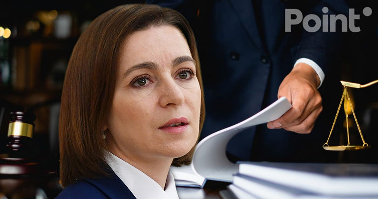 Санду: Процедуру веттинга должны пройти и адвокаты.