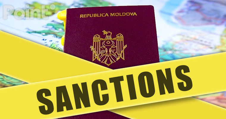 Одобрен законопроект о лишении гражданства лиц, попавших под санкции