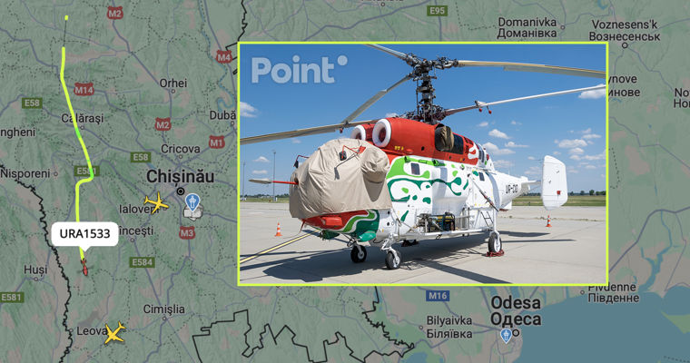 Un elicopter KA-32 care zbura de la Mărculești la Constanța a aterizat de urgență la Călărași.