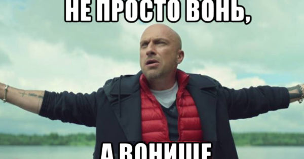 Жители Кишинёва жалуются на сильный неприятный запах, который исходит от спиртзавода.
