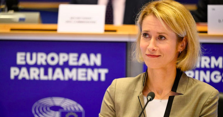 Vicepreședinta Comisiei Europene, Kaja Kallas, va efectua o vizită oficială la Chișinău.