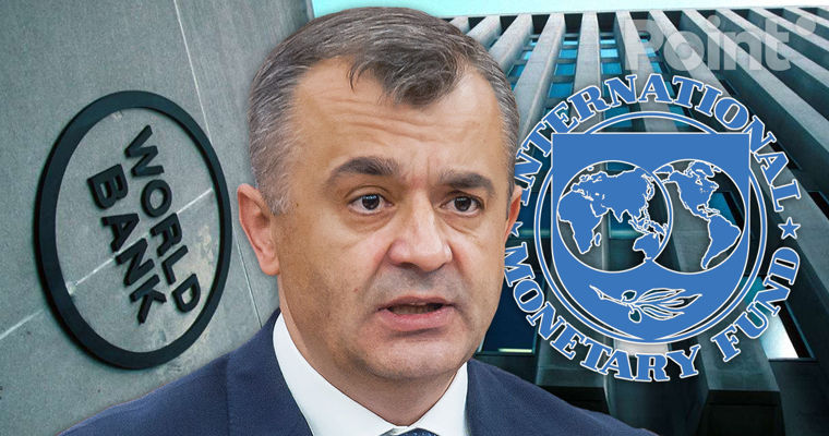 Кику – об МВФ и ВБ: Пытаются совместить геополитические интересы и экономическую сторону.